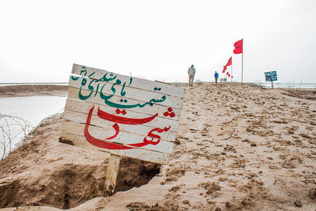 دانشجویان دانشگاه پیام نور ارومیه از یادمان‌های دفاع مقدس بازدید می‌کنند